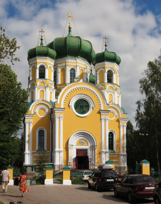 Собор Святого Апостола Павла)